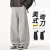 Outono de 2026 Novo Estilo Americano Caimento Fluido Cordão Retrô Perna Reta Curvada Malha Calça de Moletom Casual Tendência Moda High Street