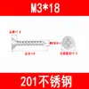 Tornillos Autorroscantes Avellanados 201/304, Tornillos Autorroscantes de Cabeza Plana Phillips, Tornillos para Madera Ka de Punta Cónica M3M3.5M4M5M6