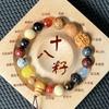 Pulseira de 18 sementes pulseira de semente bodhi de 18 sementes 18 contas de Buda Lingyin Duobao para homens e mulheres pulseira de brincar atacado