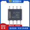 Chip amplificador operacional dual original Patch OPA2170AIDR SOIC-8 de 36 V