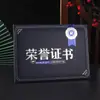 Certificado de Honor Papel Interior con Sellado Rojo, Certificado de Premio de Oro, Certificado de Reconocimiento al Empleado Destacado, Producción de Portada Exterior, Páginas Interiores Imprimibles Jby