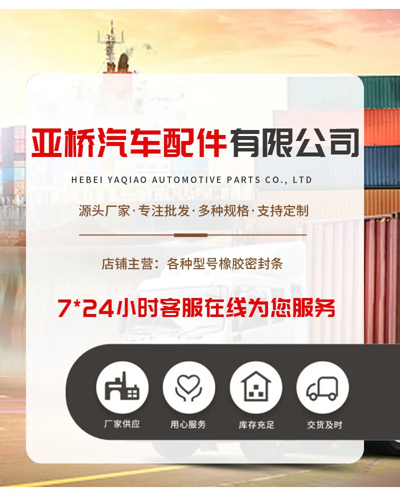 详情页_02.jpg