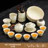Juego de Té Kung Fu Estilo Antiguo Ruyao para Uso Doméstico Modelo Nuevo 2025 Lujo Ligero de Alta Gama Cerámica Gaiwan Tetera y Tazas de Té Juego Completo