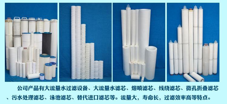关于我们_02