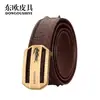 Cinturón de Piel de Hueso de Cocodrilo Nuevo Transfronterizo para Hombre Piel Genuina Hebilla de Placa Casual de Negocios Hebilla de Acero Inoxidable Cinturón para Pantalones Venta al por Mayor
