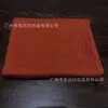En stock nuevo tela jacquard de rayón Tencel primavera y verano antiguo Hanfu camisa larga ropa de tela para falda cheongsam china