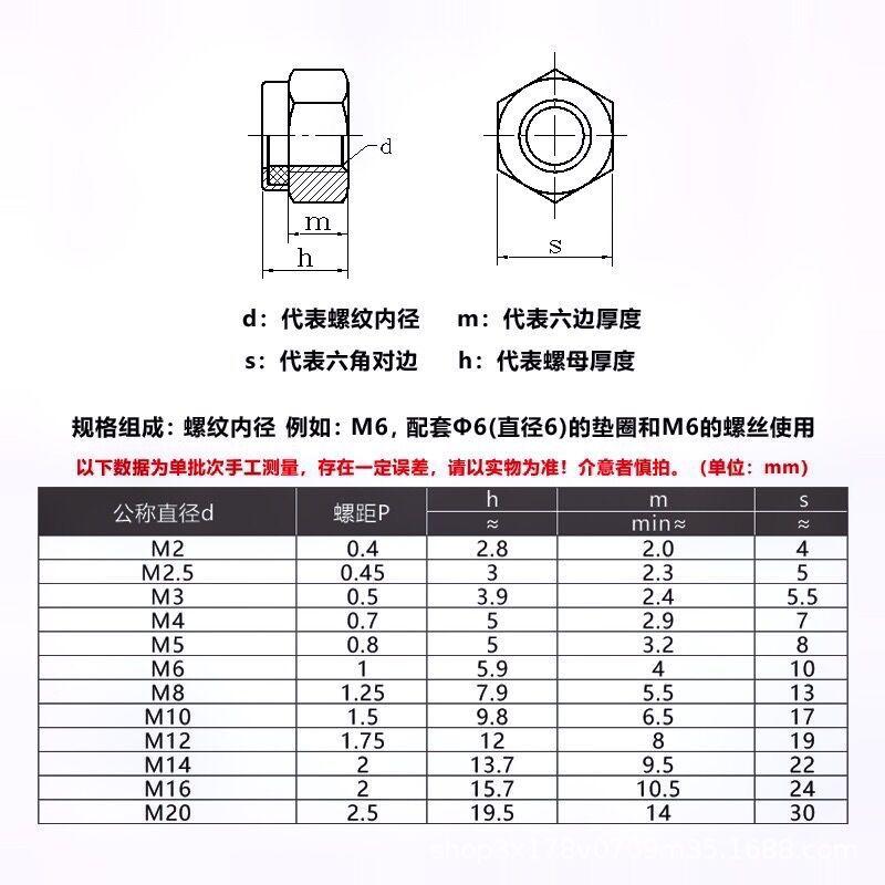 QQ图片20230810160615