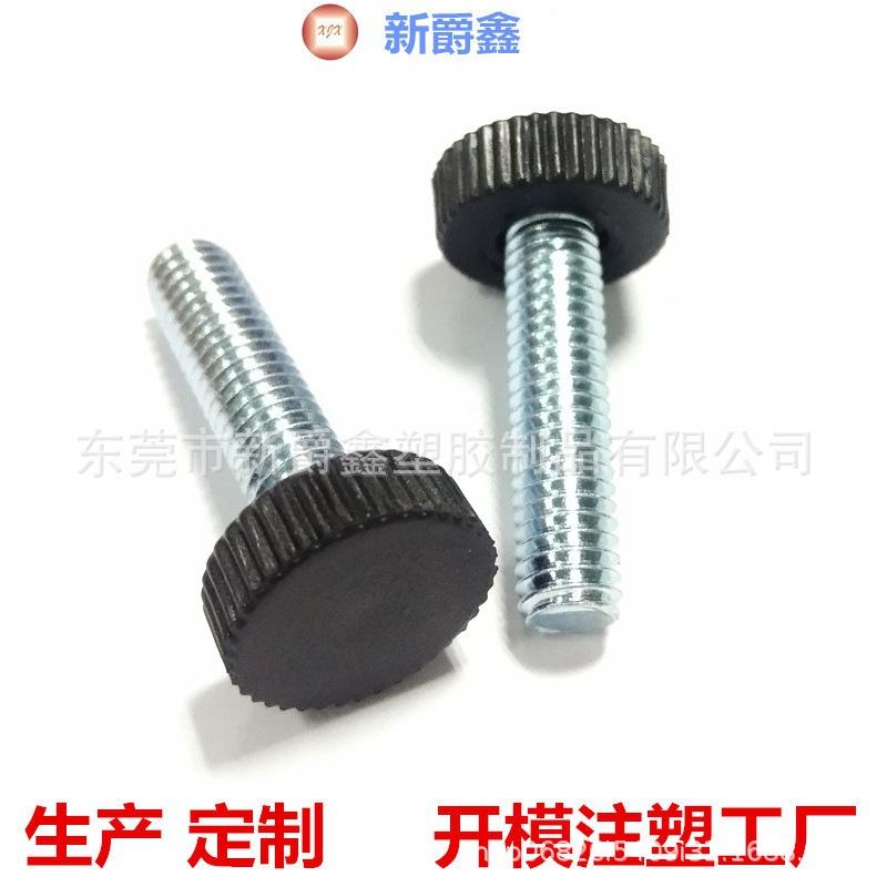 ECF356264CF1467370CBCF8CD6393C