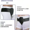 Cinturón Universal para Hernia Izquierdo y Derecho Soporte para Hernia Inguinal Unilateral de Adulto con Almohadilla de Compresión Cinturón Ajustable Protección