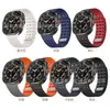 Correa Magnética de Succión para Samsung Watch Adecuada para Samsung Correa de Reloj Deportivo Impermeable Transpirable de Dos Colores Ultra47Mm para Hombres