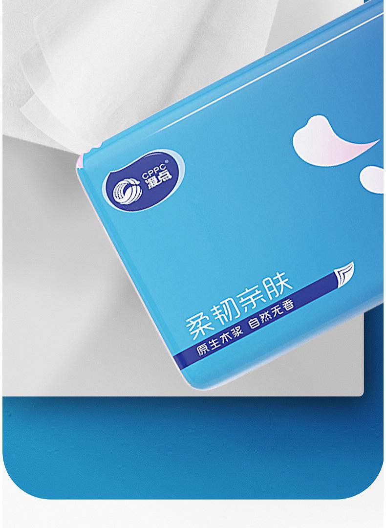 0-详情_11