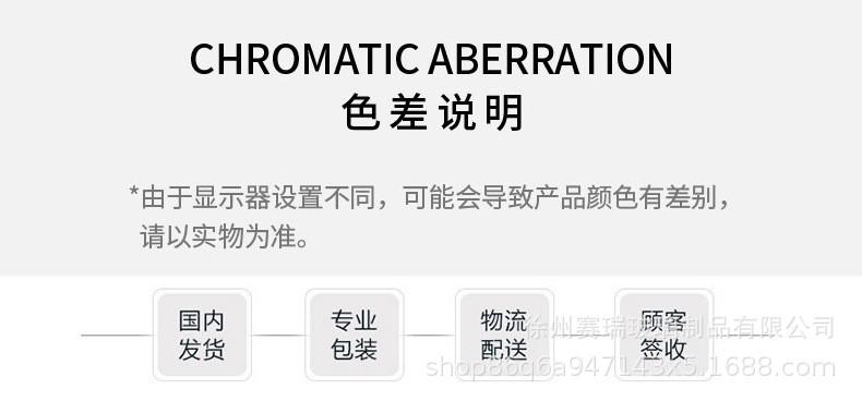 详情6