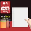 Cartulina Blanca Holandesa A4/A3, Cartulina Blanca para Arte, 4K 8 Hojas, Papel de Dibujo Dibujado a Mano para Estudiantes, Periódico Escrito a Mano, Cartulina Gruesa Rígida