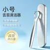 Fabricante de limpiador de lengua, raspador de lengua de acero inoxidable, desodorante para la cavidad bucal de adultos, eliminación de olores, lengua, raspador de lengua.