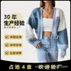 Cardigan Curto de Tricô Color Block Personalizado para Mulheres, Jaqueta Suéter Listrada de Gola V Solta, Jaqueta Estilo Hot Girl com Mangas Bufantes para Mulheres