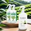 Solución Nutritiva para Crecimiento Rápido de Frutales, Mejorando el Vigor del Árbol, el Tamaño del Fruto y el Aumento del Rendimiento. Fertilizante para Riego por Goteo y Foliar. Fertilizante Fuerte Árbol Tesoro Soluble en Agua