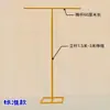 Nuevo Arco de Boda en Forma de T de Seda de Leche Chifón Base Decorativa Soporte Hierro Forjado Boda Poste Retráctil Cortina de Gasa de Fondo