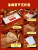 Caja de Empaque de Materiales para Fruta Confitada DIY Bolsa Transparente Popular de Comida Callejera Fruta Confitada Brochetas de Bambú Herramientas Caseras