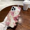 Funda para iPhone 11, 12, 14promax de Apple, Peonía Polvo Oscuro, Tres en Uno, Todo en Uno, Colorida