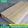 Panel UV Personalizado con Patrón de Piedra, Panel Decorativo para Pared de Fondo de TV, Impermeable, Ignífugo, Retardante de Llama, Panel de Pared de Plástico UV Imitación Mármol Piedra