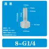 Conector de Junta de Pagoda con Alambre Interno de Plástico Personalizable, Conector de Manguera de Plástico con Junta de Pagoda de Alambre Interno Roscado, Resistente a la Corrosión y a Altas Temperaturas