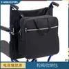 Bolsa para Cadeira de Rodas Portátil para Saída Bolsa para Apoio de Braço Pendurada Bolsa de Compras Bolsa de Armazenamento para Cadeira de Rodas Carrinho Pendurado Bolsa Pendurada Anti-armazenamento