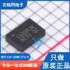 Consulte antes de comprar para obtener un mejor precio M95128-Drmf3Tg/K Mlp-8 St/Chip de Memoria Eeprom Italiano y Francés