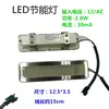 Lâmpada Indicadora de Iluminação para Coifa 220V Peças Lâmpada LED de Fileira Dupla Lâmpada Holofote Branco Frio Lâmpada de Teto