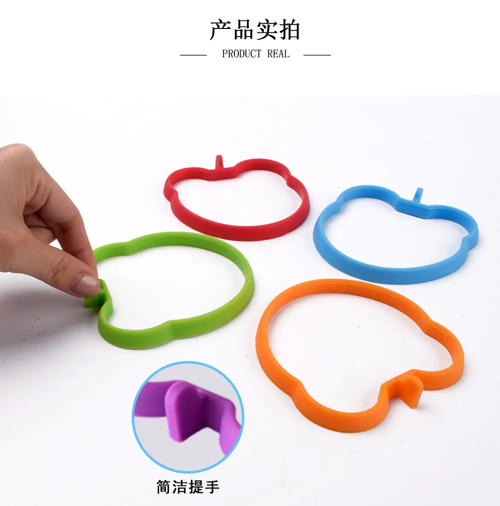 6款煎蛋器-详情_9.jpg