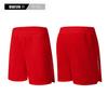 Pantalones cortos de malla para correr, fitness, tenis, fútbol, baloncesto, maratón, de secado rápido, personalizados, para padres e hijos, para niños y niñas