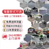 Saludable, sin alfombra de oficina, instalación gratuita, buena elección, fijo, relieve personalizado adicional, entregado en la planta baja del edificio de oficinas