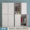 Taquilla de una puerta Taquilla de oficina de fábrica Taquilla para estudiantes Taquilla para personal de baño de dormitorio Fabricante de taquillas
