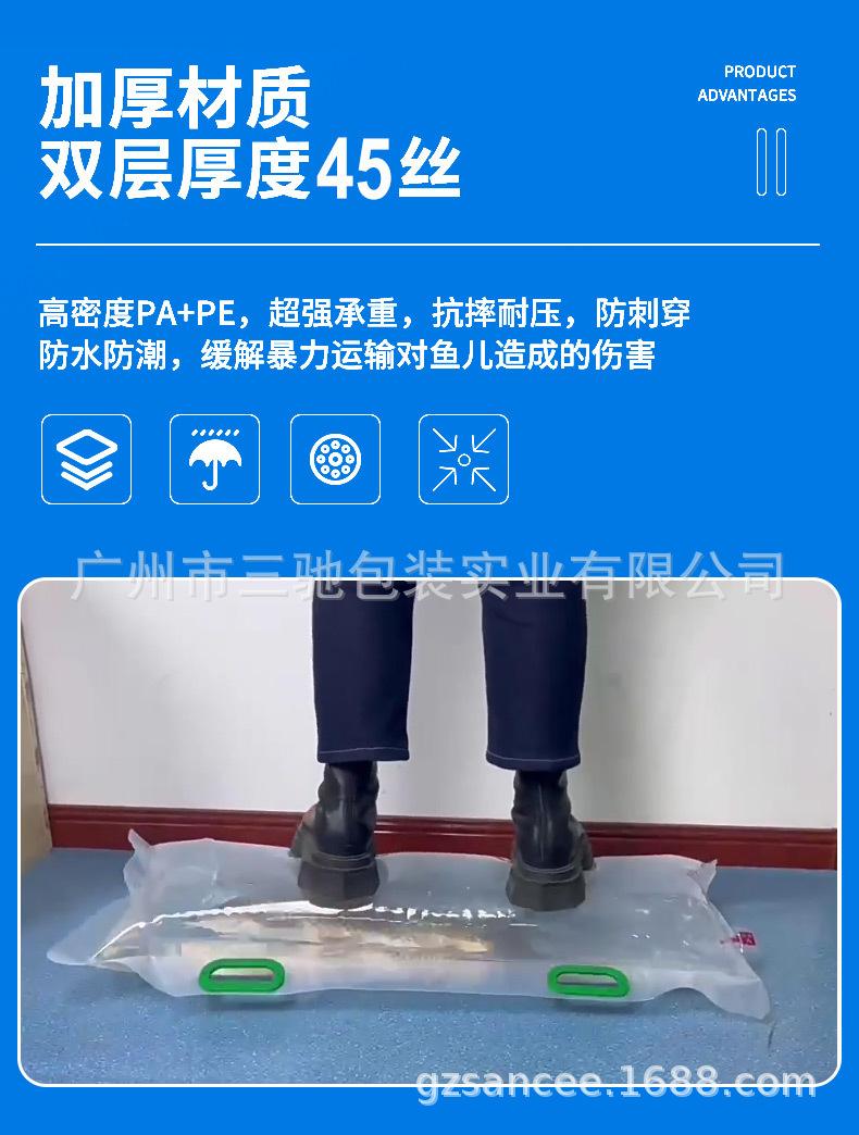 详情页_03.jpg