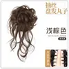 Grampo de Cabelo de Seda para Coque Estilo Igual de Cabeleireiro, Coque Natural Fofo, Anel de Cabelo Falso, Coque de Cabelo com Franja Desfiada