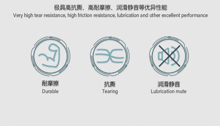 628(中文版)-750_10