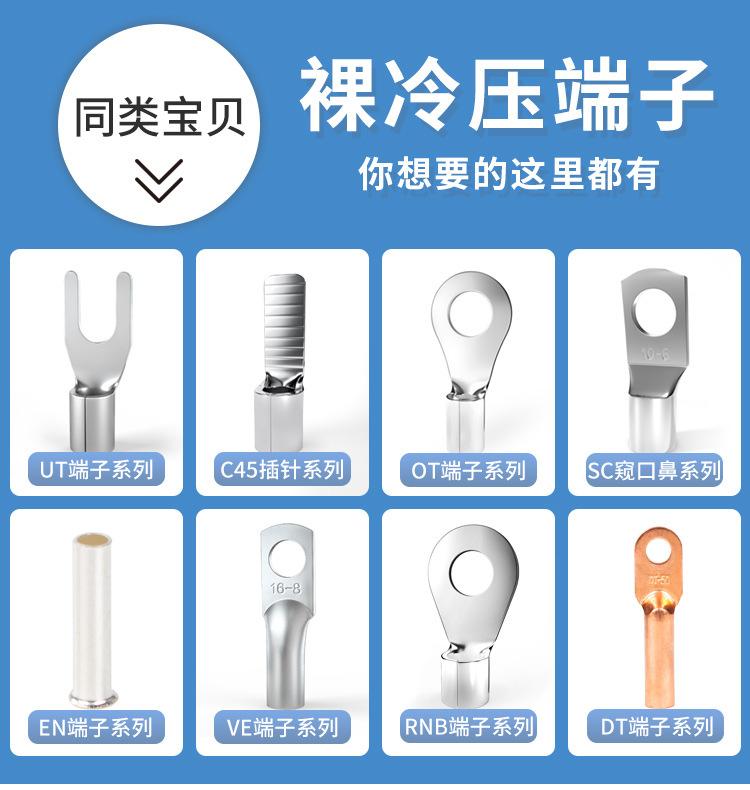 1.RNB详情页_01.jpg