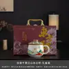 Caneca de Cerâmica Dunhuang Retro Guochao Luxo Leve Presente de Festival Lembrança Separação de Chá e Água com Tampa Copo de Escritório