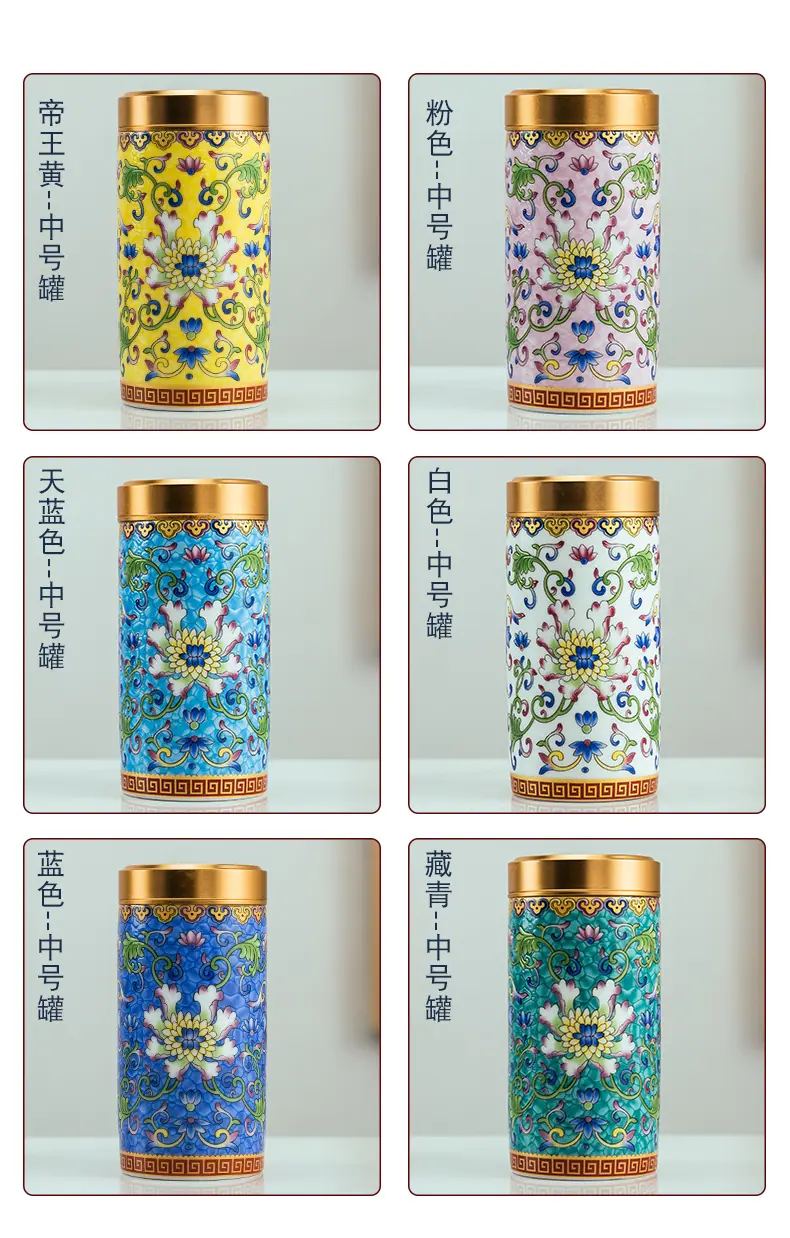 茶叶罐_06.jpg