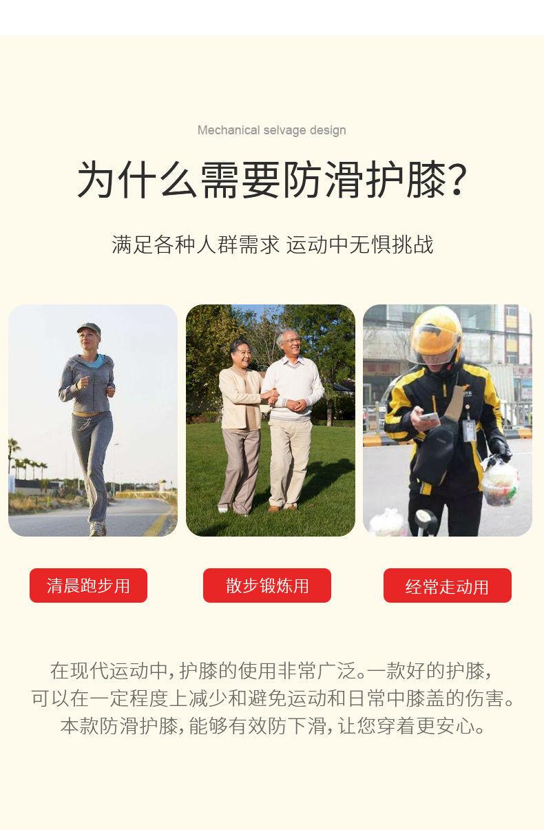 详情03.jpeg