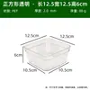 Caja de Almacenamiento Transparente de Plástico para Escritorio, Canasta Organizadora de Cosméticos y Mascarillas, Estante para Almacenamiento de Papelería, Bocadillos y Varios para Dormitorio
