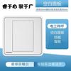 Tomada Interruptor Siemens Ruiyi Chenxi Branco Doméstico Parede Tomada Cinco Furos USB Dois Três Pinos Painel Interruptor LED