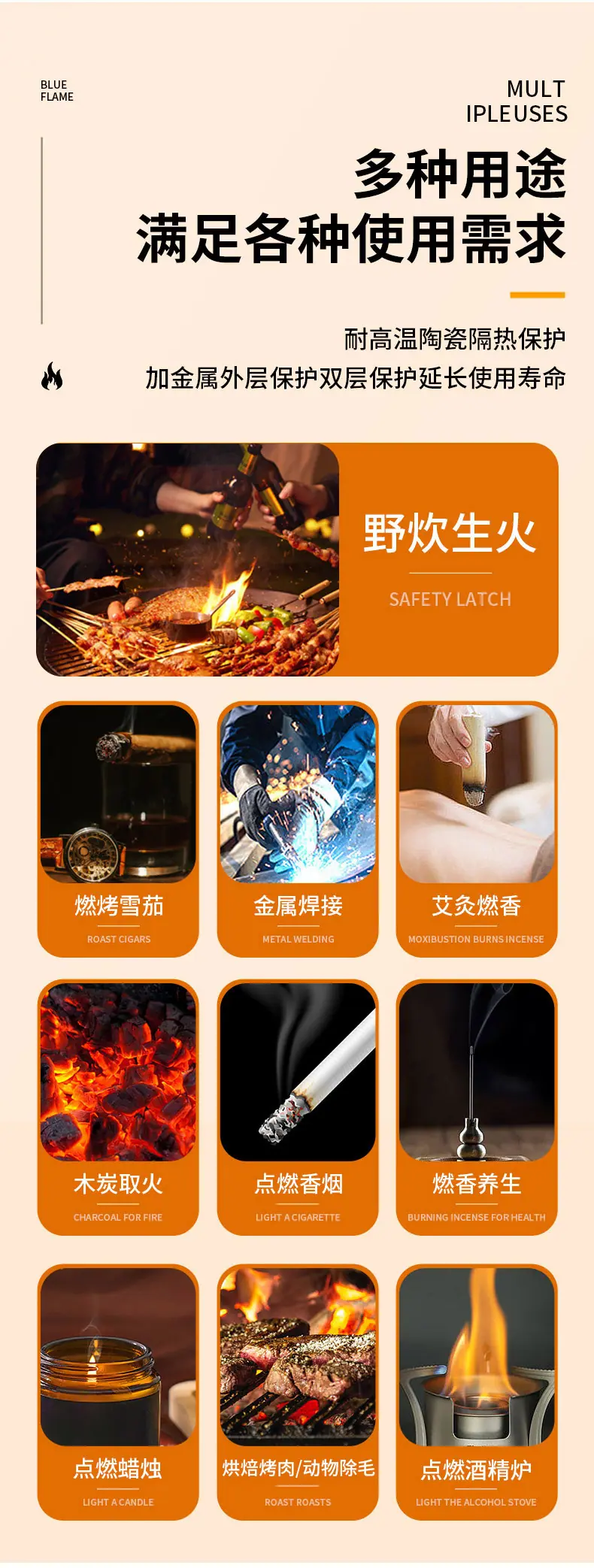 宏路-HL01A_06.jpg?x-oss-process=image/format,png