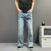 Jeans Americano Lavado Desbotado Cleanfit Micro Flare Caimento Estreito Emagrecedor Retro Vintage Versátil Calça Longa Masculina