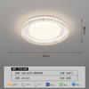 [Rigorosamente Selecionado] Lâmpada de Teto Atmosfera Italiana de Luxo Leve para Casa Retangular Ultrafina Proteção para os Olhos Pacote de Iluminação para Toda a Casa