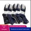 Meias Masculinas, 10 Yuan Por Pacote, Meias Masculinas Mais Vendidas, Meias de Algodão Resistentes ao Fogo, Meias Resistentes ao Odor por Sete Dias, Meias para Homens, Mulheres e Crianças, Meias de Cano Médio