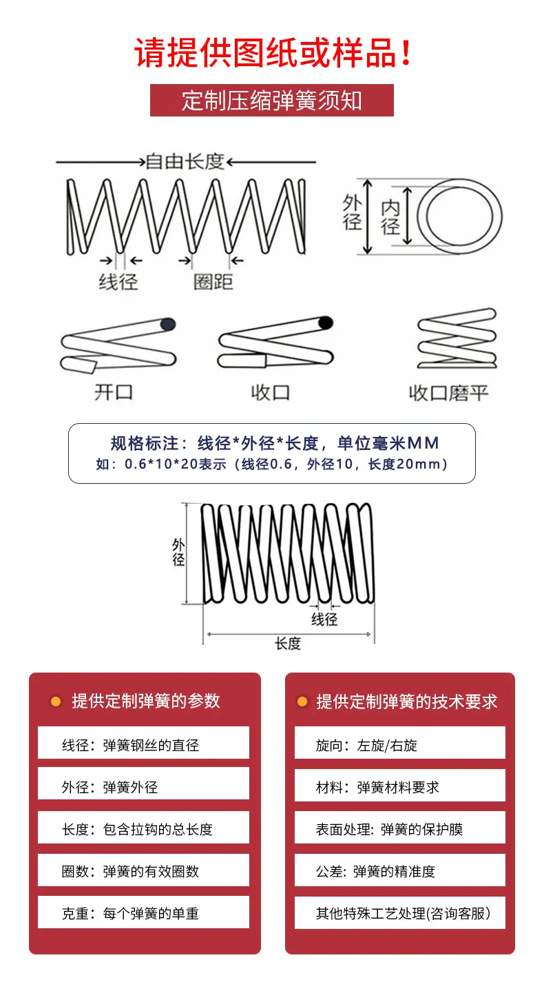 详情_07