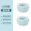 Muñequera para Lavarse la Cara, Puños de Manga Absorbentes, Para Secar el Sudor en Deportes, Anti-Sudor, Mangas Absorbentes de Sudor, Mangas Anti-Humedad para Lavar y Arreglarse, Protección de Muñeca