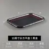 Melamina prato retangular estilo japonês prato de jantar churrasco plástico imitação de porcelana restaurante hotpot prato de acompanhamento prato de churrasco prato raso comercial