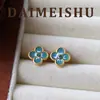Pendientes de Botón Geométricos de Esmalte Degradado Pequeños y Exquisitos de Moda Vintage con un Toque de Gama Alta de Nicho, Pendientes de Aguja de Plata 925 para Mujer