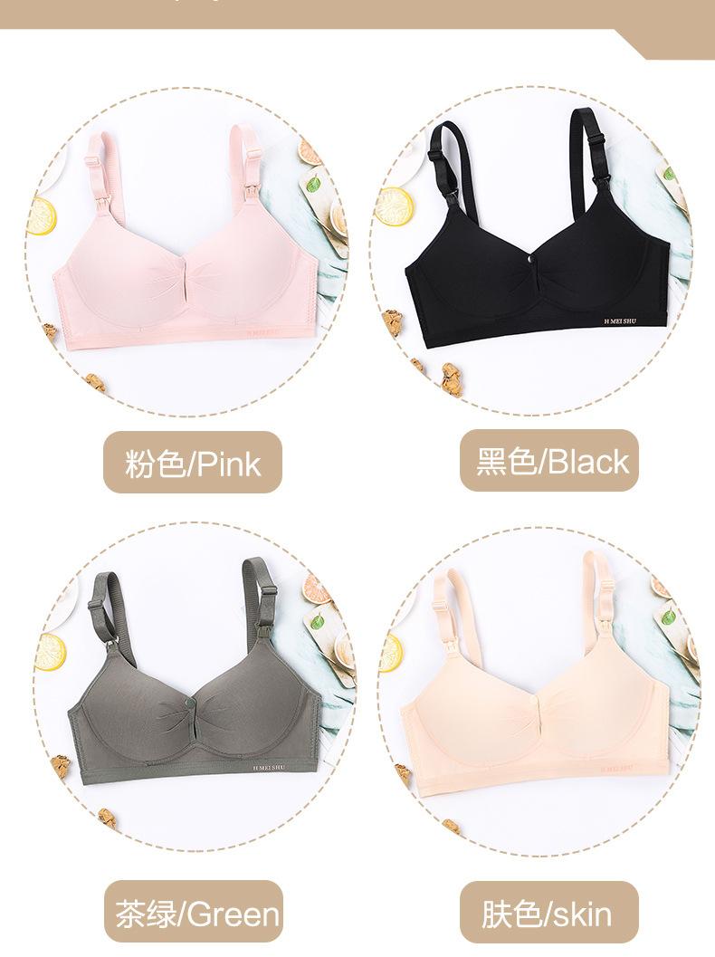 哺乳开口详情页_14